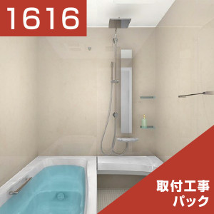 1616-184