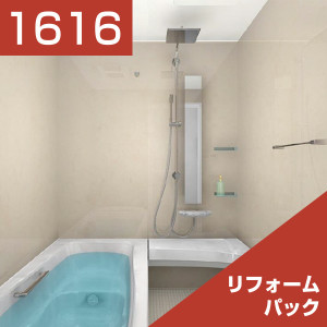 1616-185