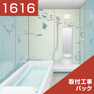 1616-190