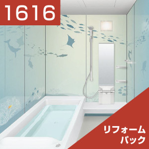 1616-191