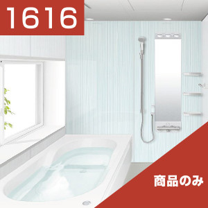 1616-195
