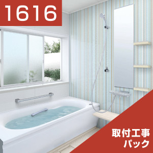 1616-202
