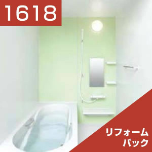 1618-011