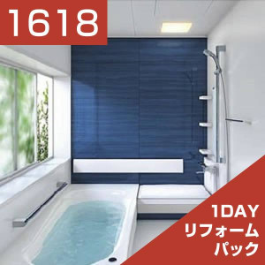 1618-032