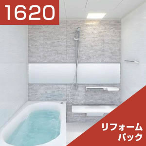 1620-003