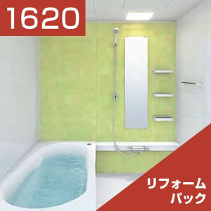 1620-004