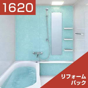 1620-005