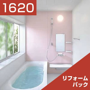 1620-012