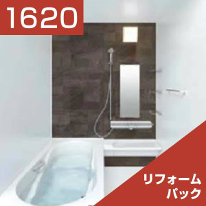 1620-014