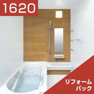 1620-015