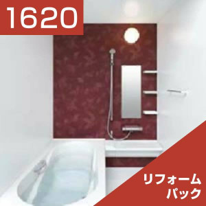 1620-016
