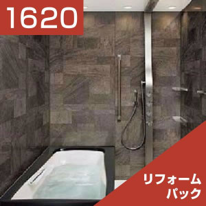 1620-020