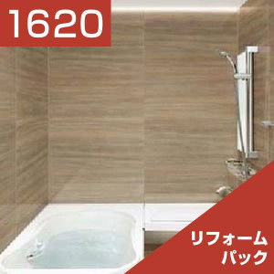 1620-021