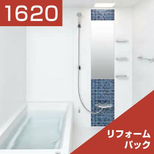 1620-026