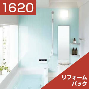 1620-037