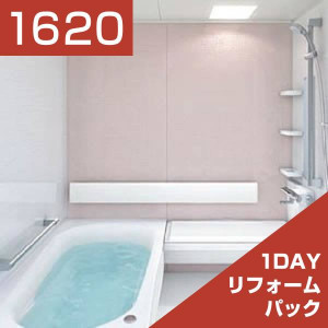 1620-051