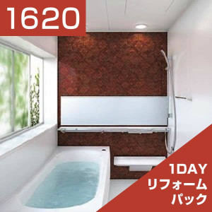 1620-052
