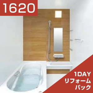 1620-059