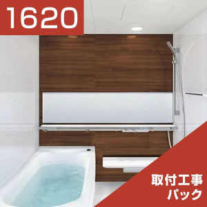 1620-077