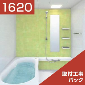 1620-080