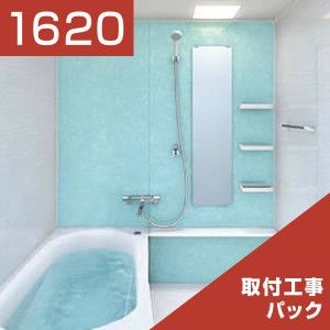 1620-081