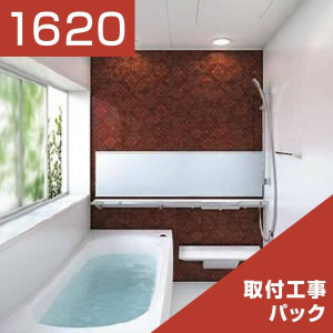 1620-083