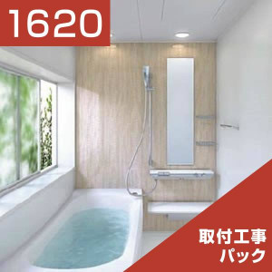1620-084