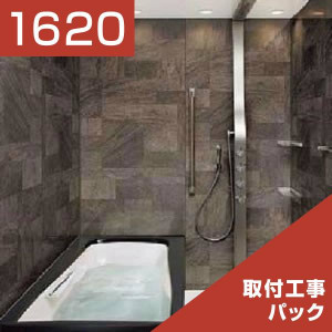1620-096