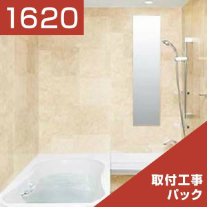 1620-098