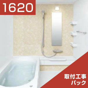 1620-101