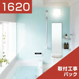 1620-113