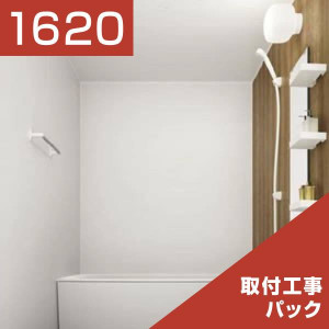 1620-119