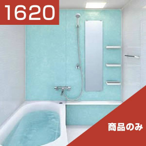 1620-126