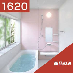 1620-133