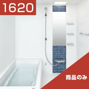 1620-147