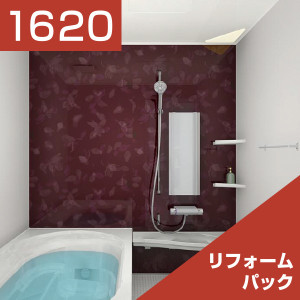 1620-197