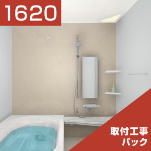 1620-202