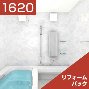 1620-206