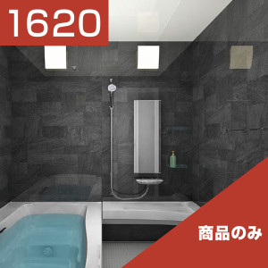 1620-207
