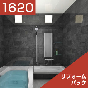 1620-209
