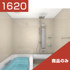 1620-210
