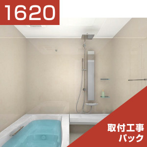 1620-211
