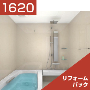 1620-212