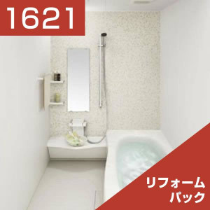 1621-004