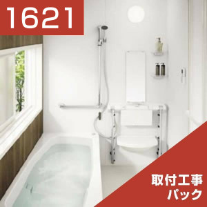 1621-009