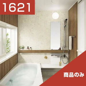 1621-013