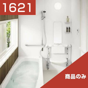 1621-015
