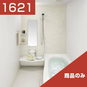 1621-017
