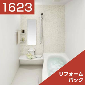 1623-002