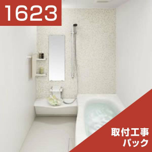 1623-004